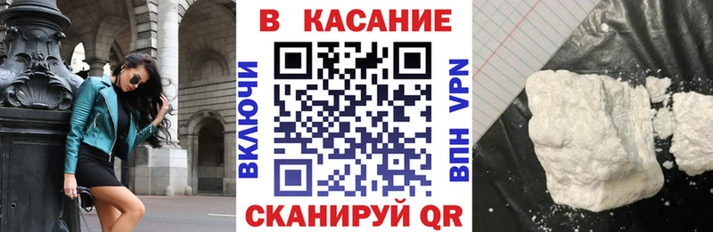 Наркошоп купить Alpha PVP  КОКАИН  МЕФ  Каннабис  ГАШИШ  Кедровый