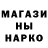 Кетамин ketamine Hampus S