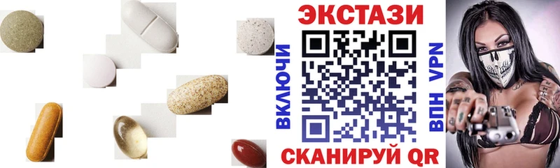 Ecstasy Punisher  Купить где  Кедровый 