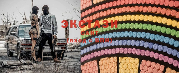 PSILOCYBIN Зеленокумск