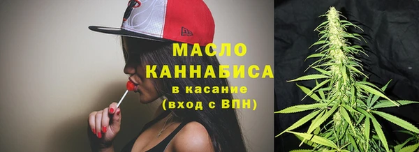 MDMA Premium VHQ Зеленодольск