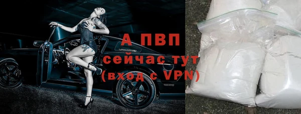 MDMA Premium VHQ Зерноград