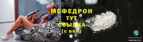 PSILOCYBIN Зеленокумск
