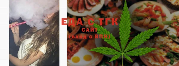 PSILOCYBIN Зеленокумск