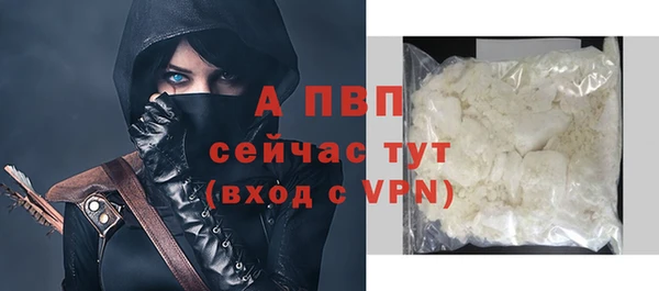 PSILOCYBIN Зеленокумск