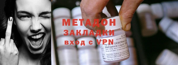 PSILOCYBIN Зеленокумск