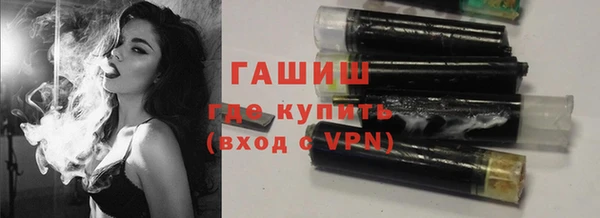 MDMA Premium VHQ Зерноград