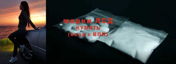 MDMA Premium VHQ Зеленодольск