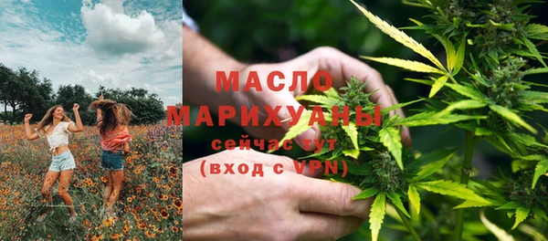 PSILOCYBIN Зеленокумск
