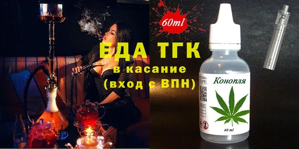 PSILOCYBIN Зеленокумск