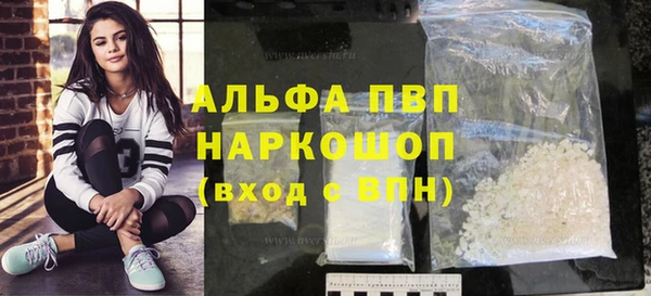 PSILOCYBIN Зеленокумск