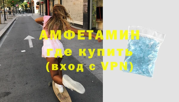 PSILOCYBIN Зеленокумск