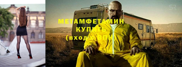 PSILOCYBIN Зеленокумск