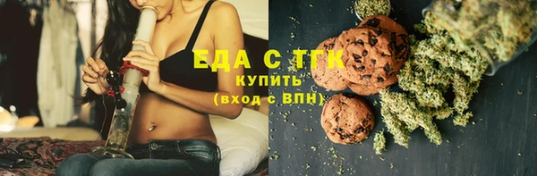 PSILOCYBIN Зеленокумск