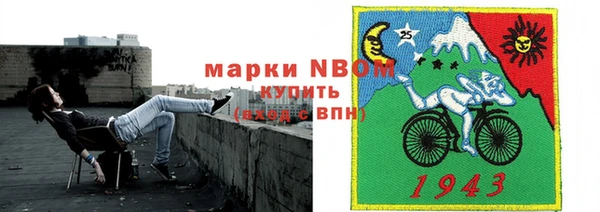 PSILOCYBIN Зеленокумск